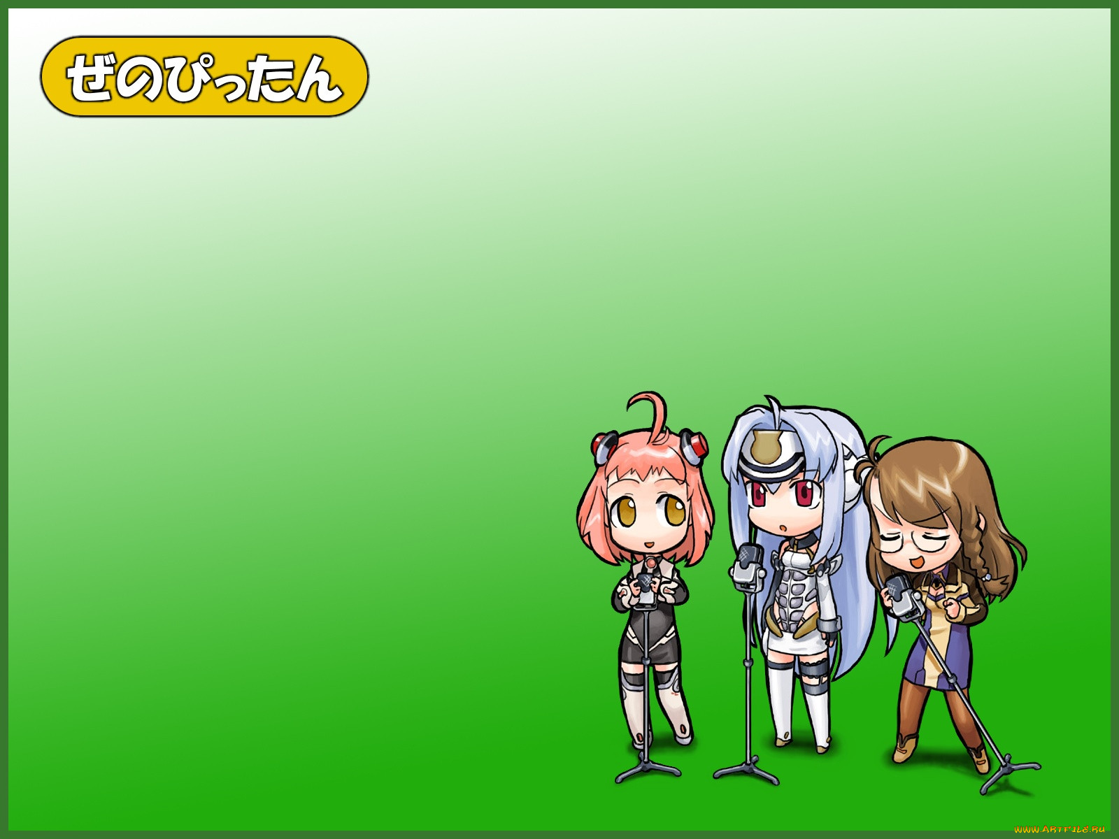 , xenosaga